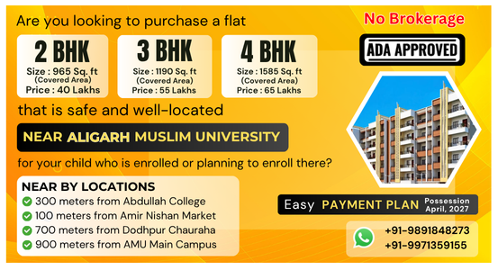 flat for sale near abdulalh college amu campus
